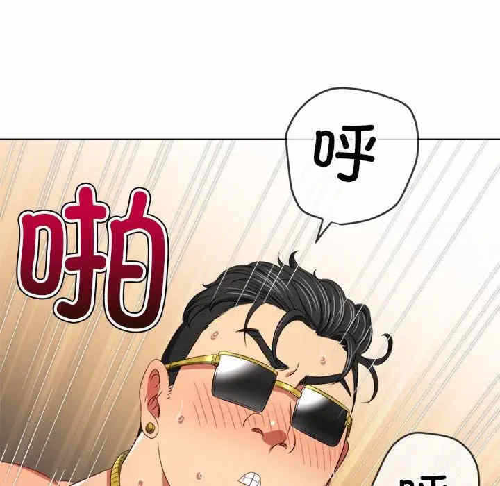第72张