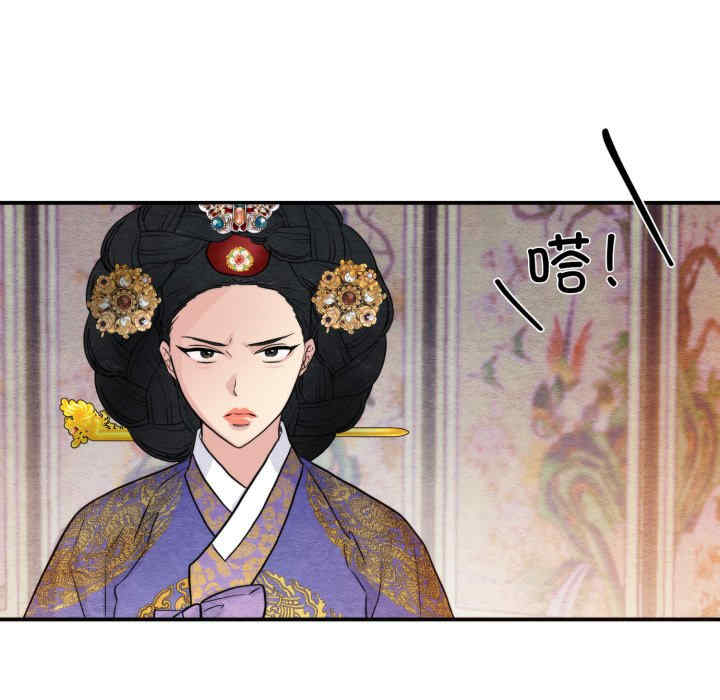第17张