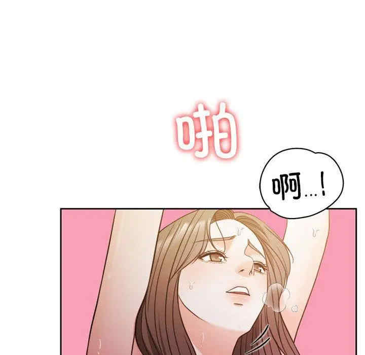 第145张
