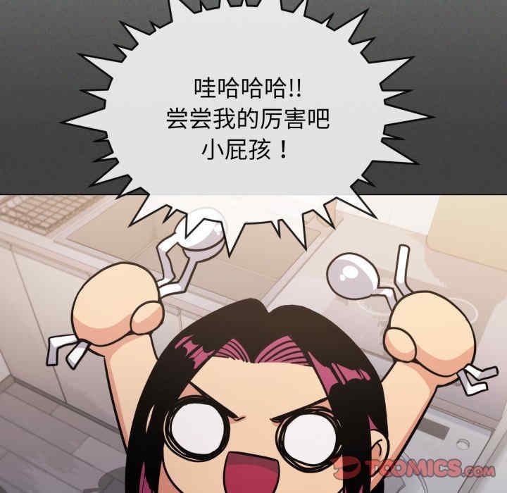第130张