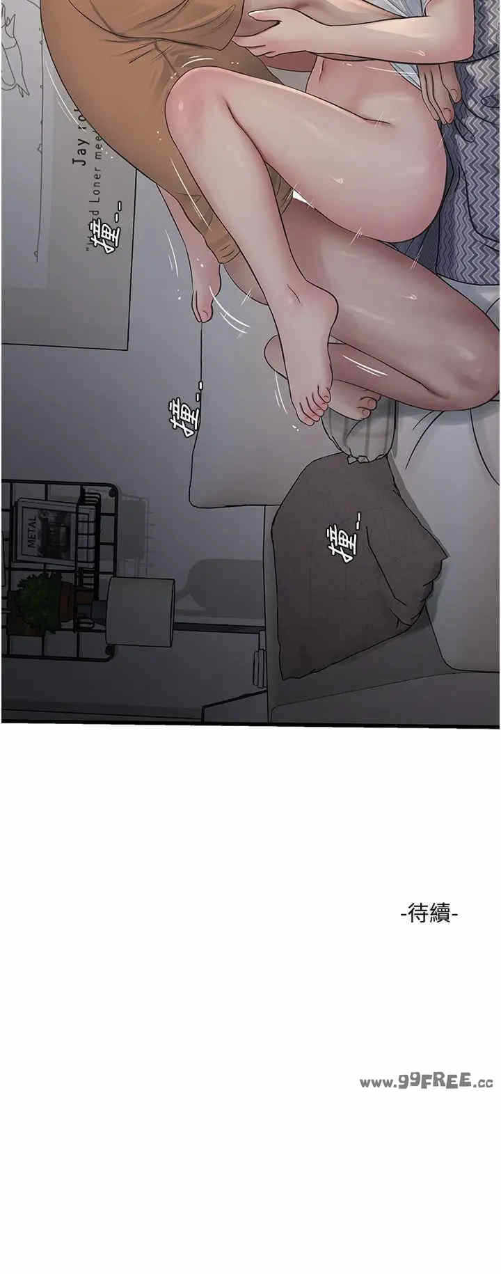 第27张
