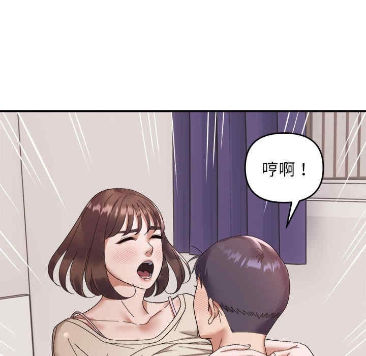 第12张