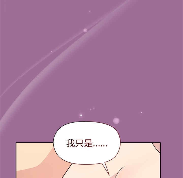 第139张