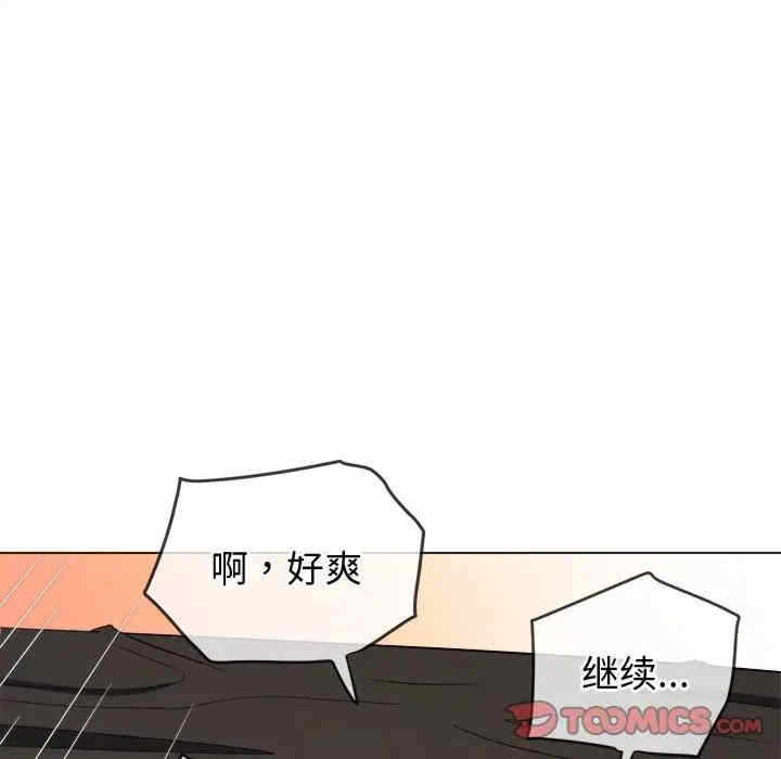 第74张