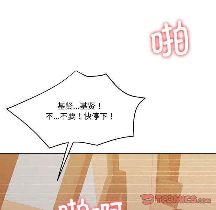 第150张