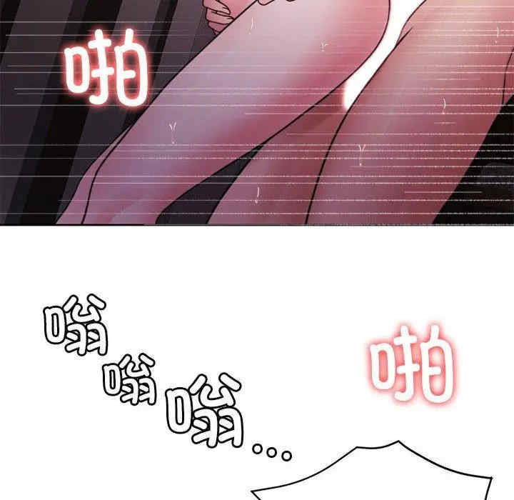 第153张