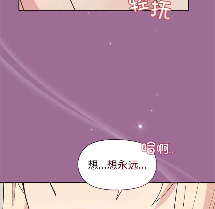 第144张