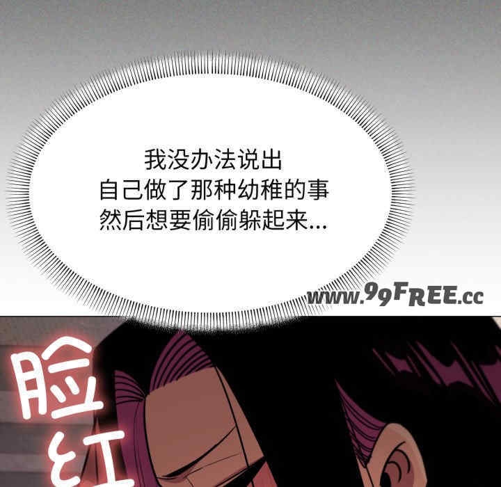 第138张