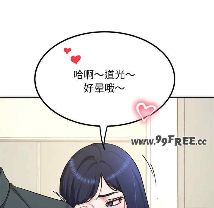 第143张