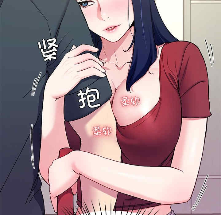 第146张