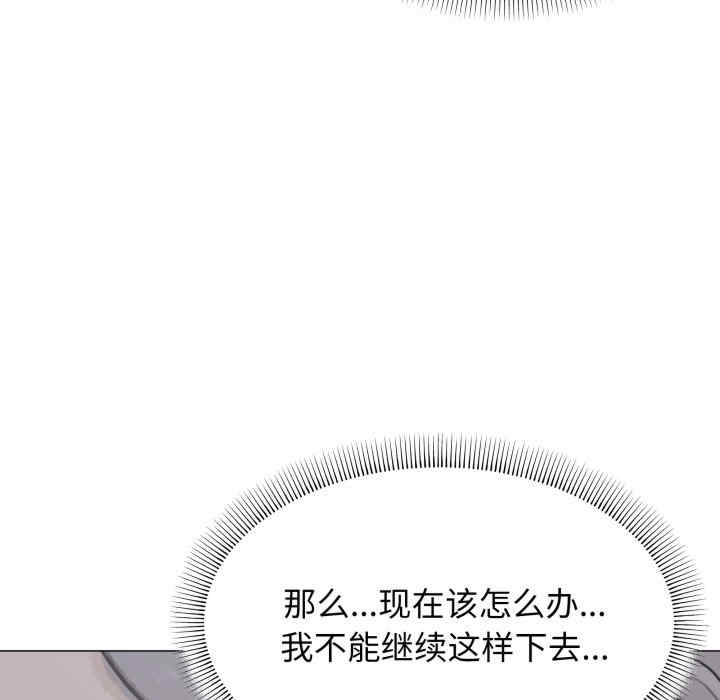 第144张