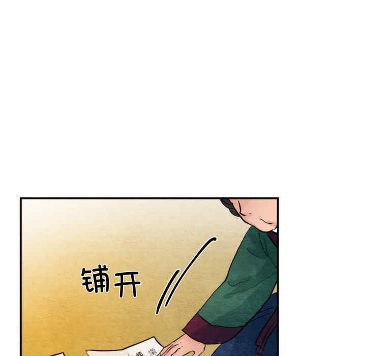 第31张