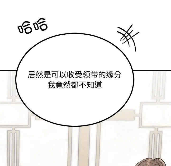 第118张
