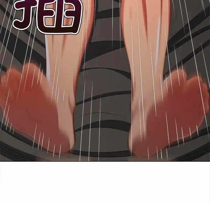 第80张