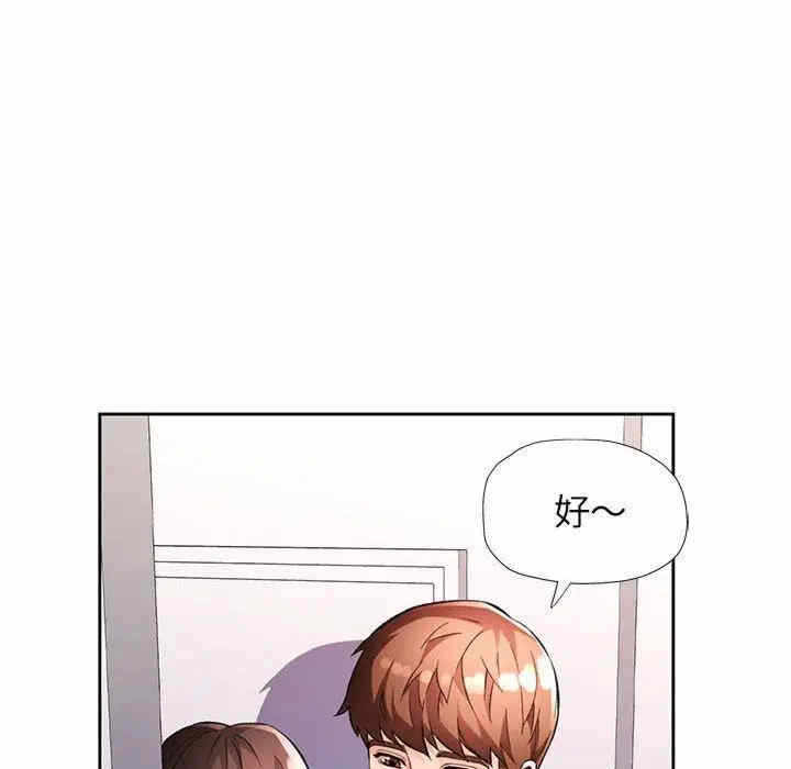 第40张