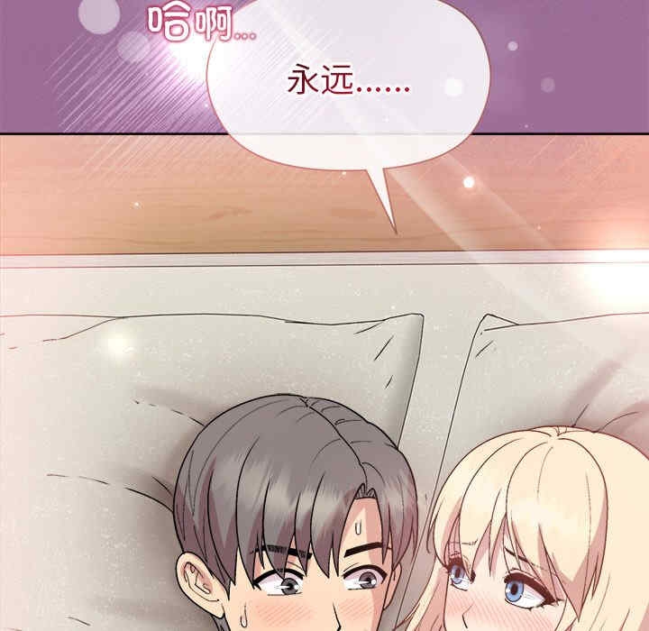 第149张