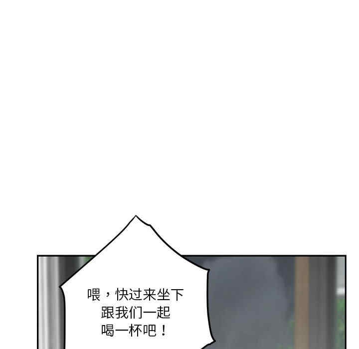 第153张