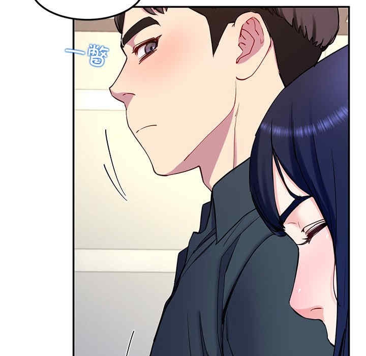第149张