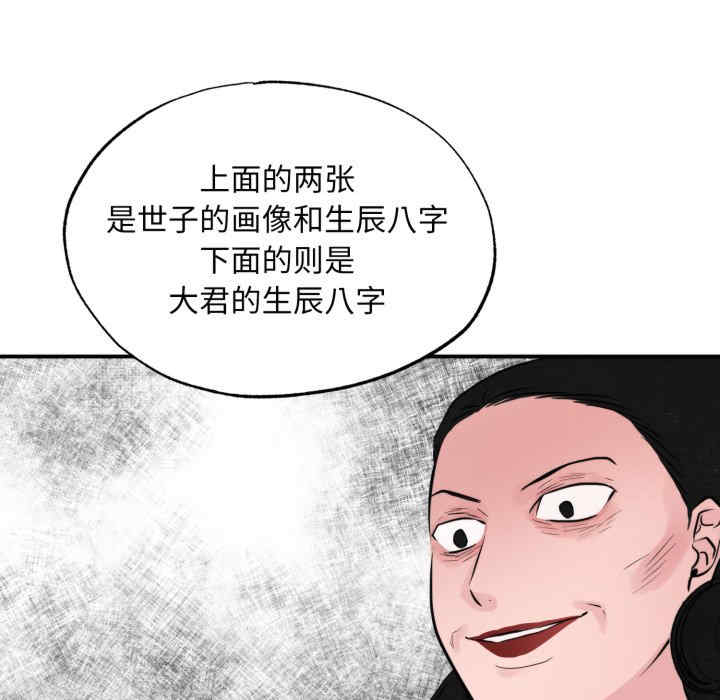 第35张