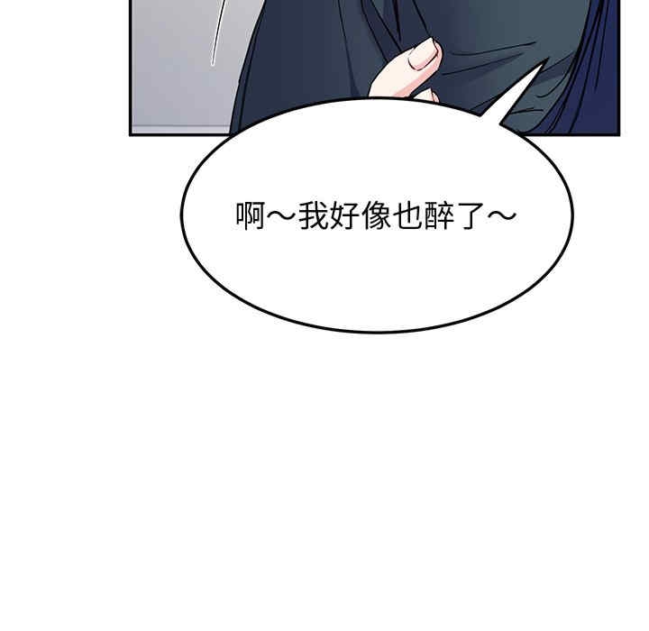 第152张