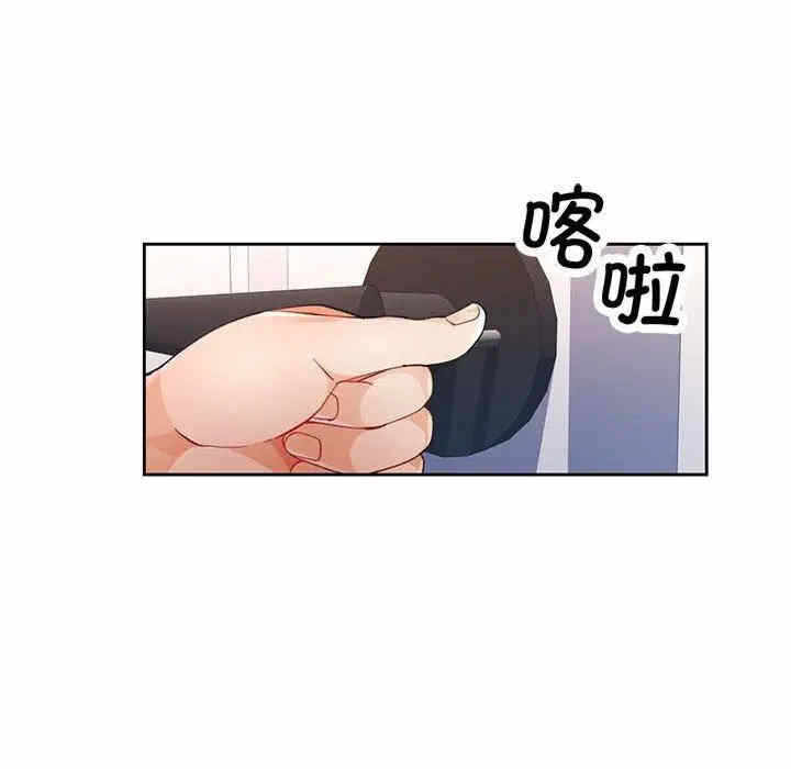 第43张