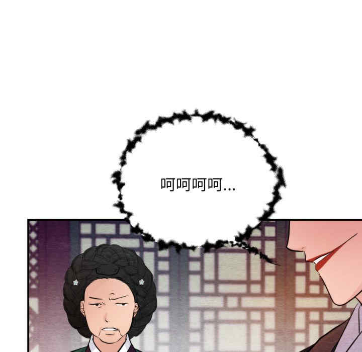 第39张
