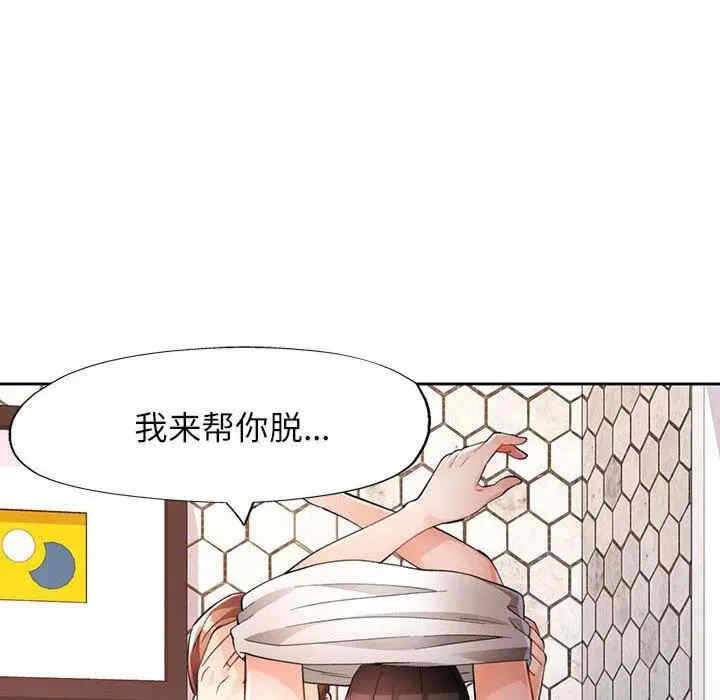 第45张