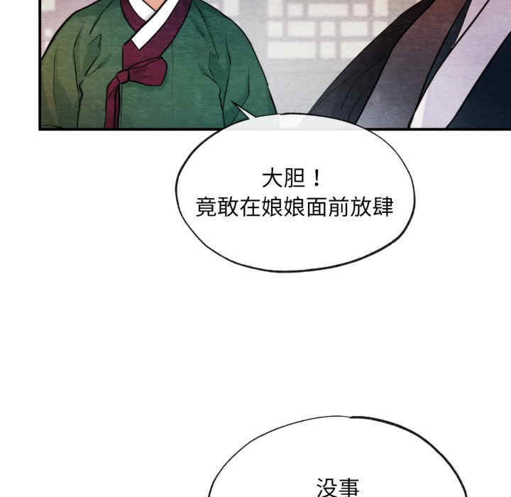 第42张