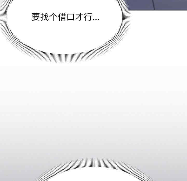 第154张