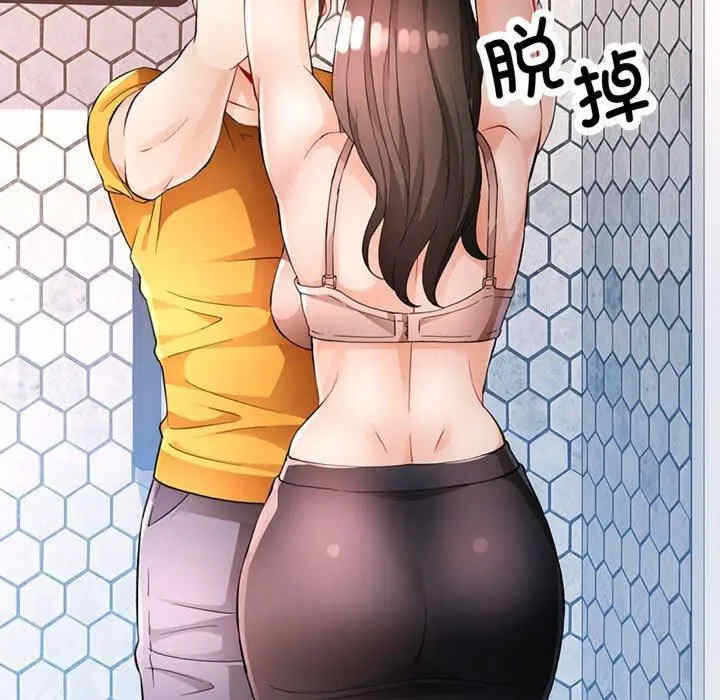 第48张