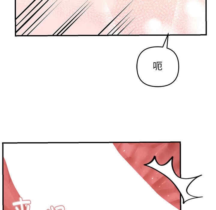 第28张