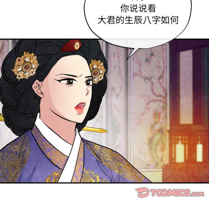 第43张