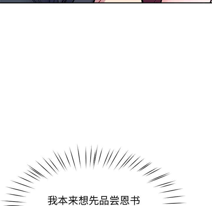 第155张