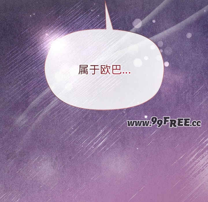 第157张