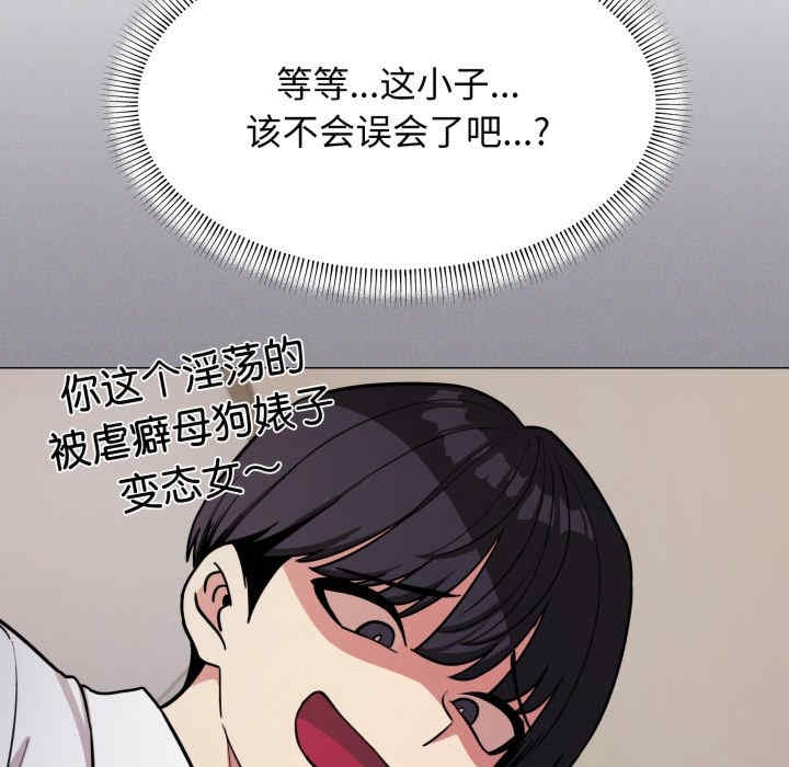 第159张