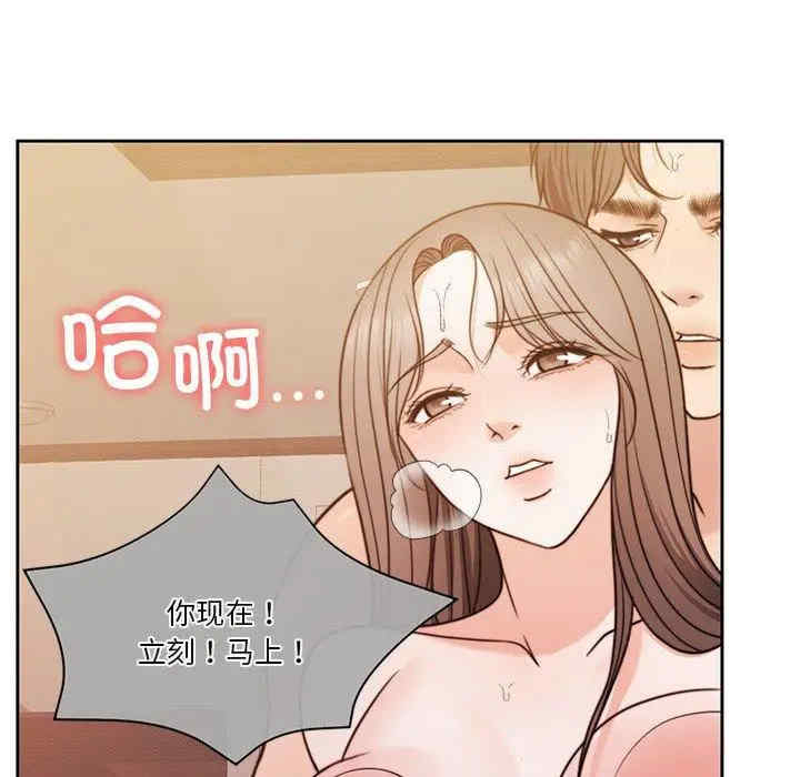 第8张