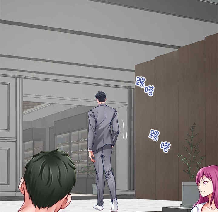 第164张