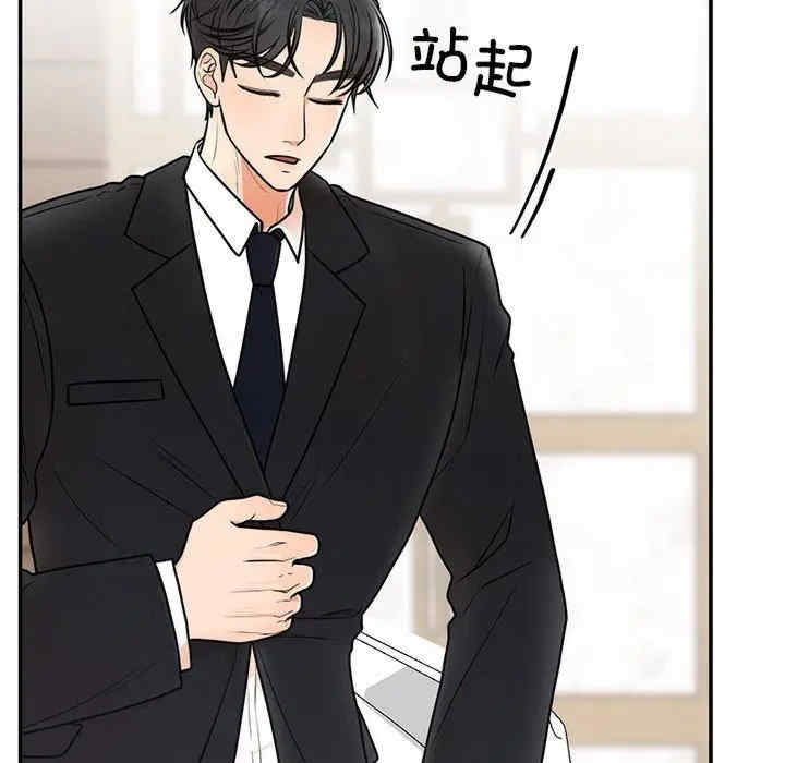 第132张