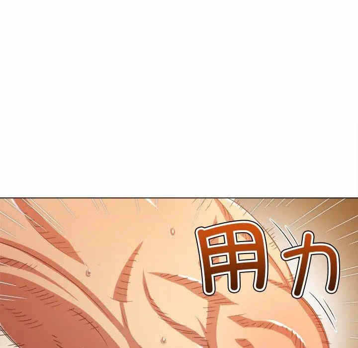 第87张