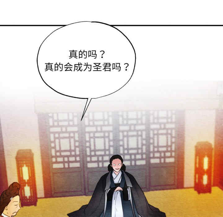 第48张