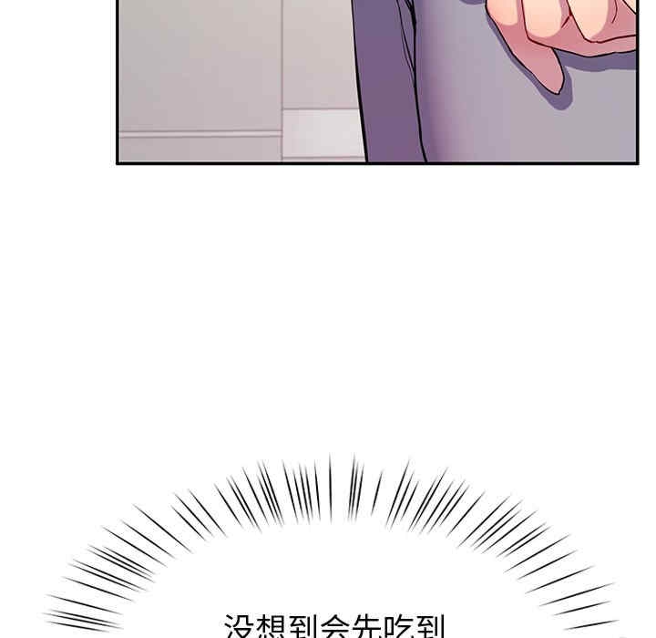 第160张