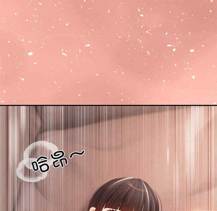 第87张