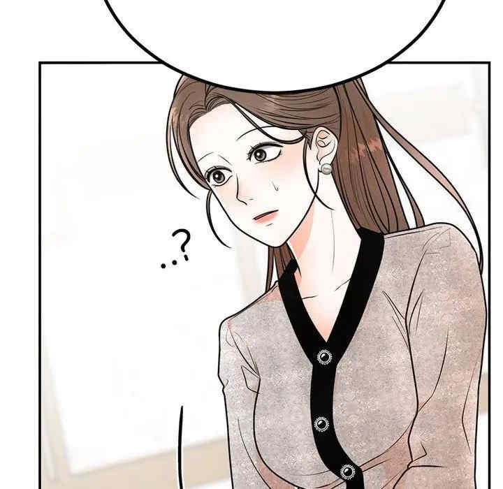 第135张