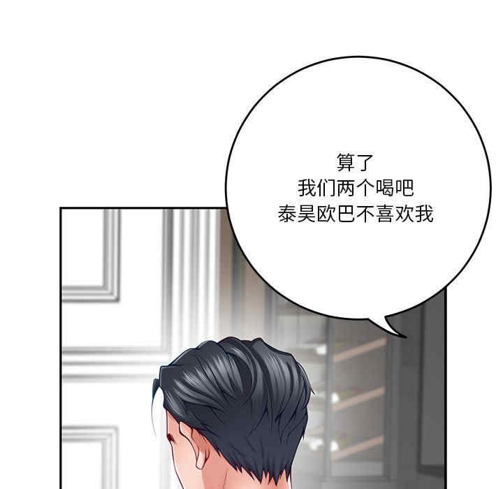 第168张