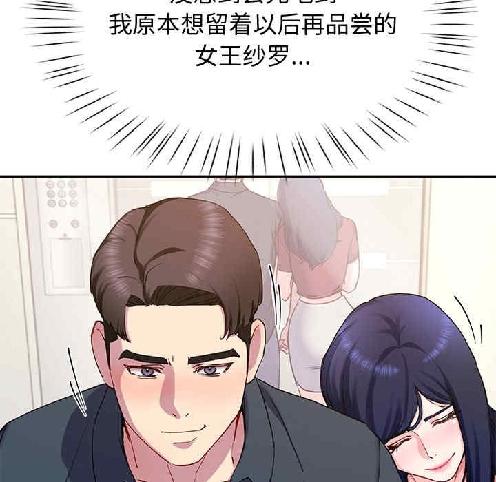 第162张