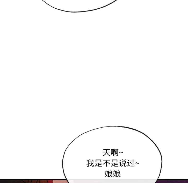 第51张