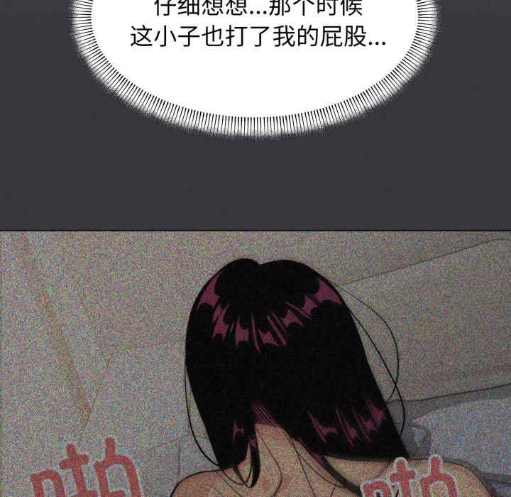 第168张