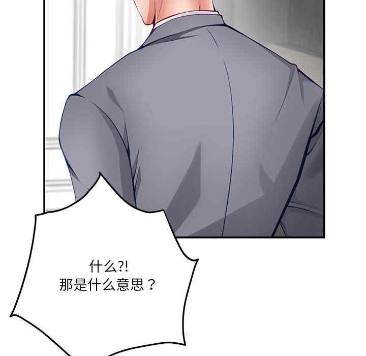 第169张