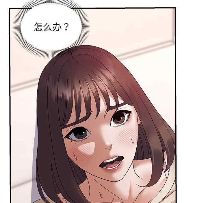 第35张