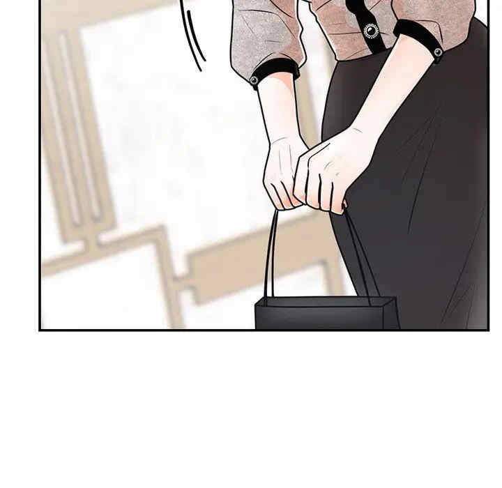 第138张